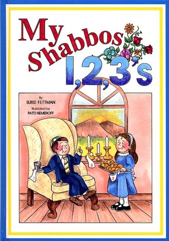 Imagen de archivo de My Shabbos 123's a la venta por Better World Books