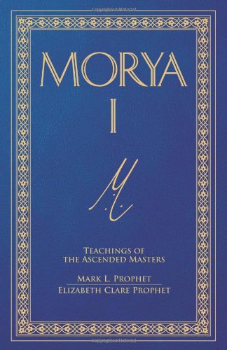 Imagen de archivo de Morya I a la venta por ThriftBooks-Atlanta