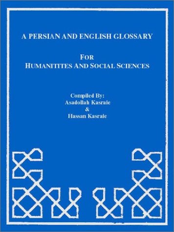 A Persian-English / English-Persian Glossary for the Social Sciences