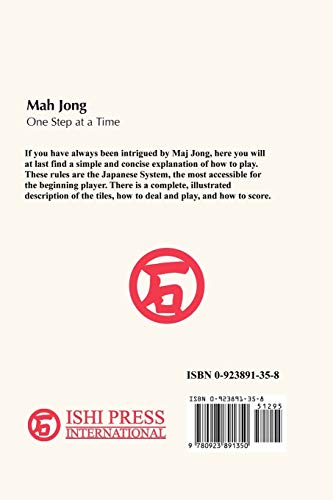 Stock image for Mah Jong One Step at a Time for sale by Roundabout Books