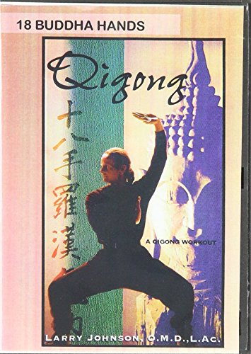 9780924071041: 18 Buddha Hands Qigong (DVD)