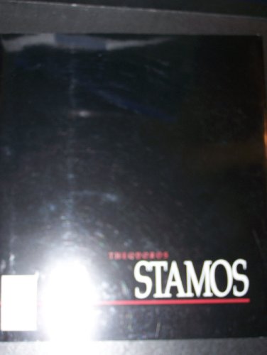 Theodoros Stamos. An Overview. Dec 12 - January 18, 1992. Essay by Barbara Cavaliere