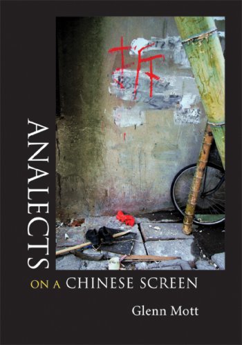 Stock image for Analects on a Chinese Screen for sale by Anthology Booksellers