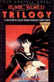 Rumic World (Viz Graphic Novel) (9780929279831) by Takahashi, Rumiko