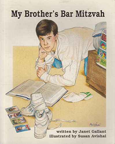 Imagen de archivo de My Brother's Bar Mitzvah a la venta por UHR Books