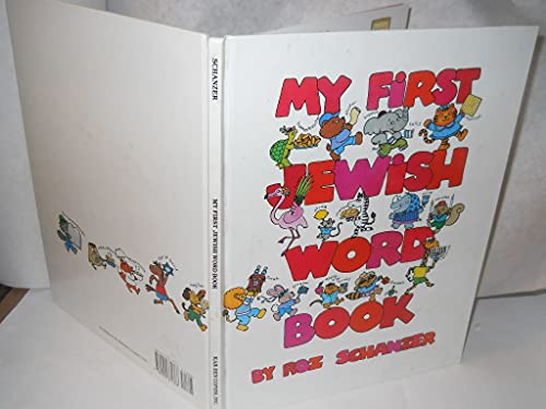 Beispielbild fr My First Jewish Word Book zum Verkauf von WorldofBooks