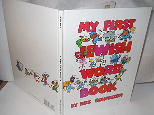 Stock image for My First Jewish Word Book for sale by WorldofBooks