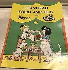 Imagen de archivo de Chanukah Food and Fun from Folgers and Sunny Delight a la venta por Wonder Book