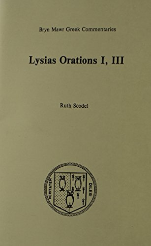 9780929524191: Orations 1 and 3 (Bryn Mawr Commentaries, Greek)