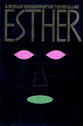 Stock image for ESTHER A Breslov Commentary on the Megillah for sale by Griffin Books