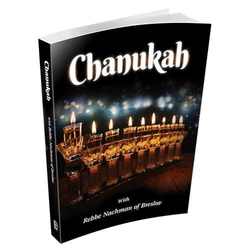 Beispielbild fr Chanukah with Rebbe Nachman of Breslov zum Verkauf von ThriftBooks-Atlanta