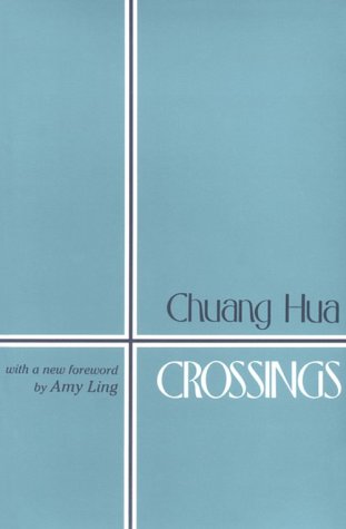 Stock image for Crossings for sale by Bingo Used Books