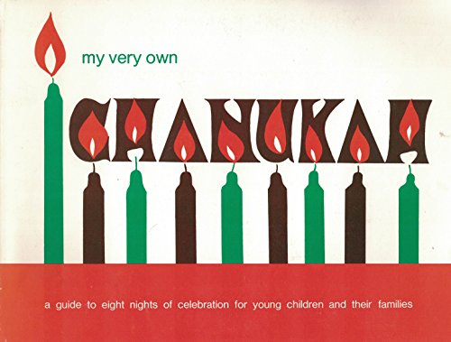 9780930494032: My Very Own Chanukah Book