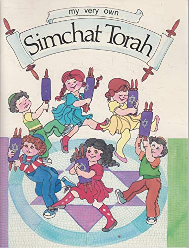 Beispielbild fr My Very Own Simchat Torah Groner, Judyth and Wikler, Madeline zum Verkauf von Langdon eTraders