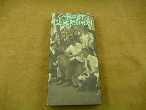 The Beat Generation (9780930589882) by Kerouac, Jack; Bruce, Lenny