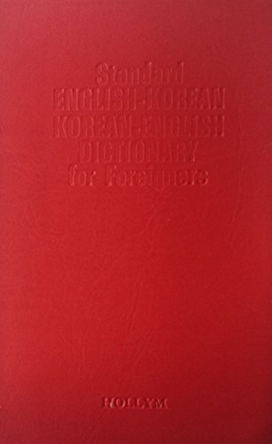 Beispielbild fr Standard English-Korean, Korean-English Dictionary for Foreigners zum Verkauf von Bookmans