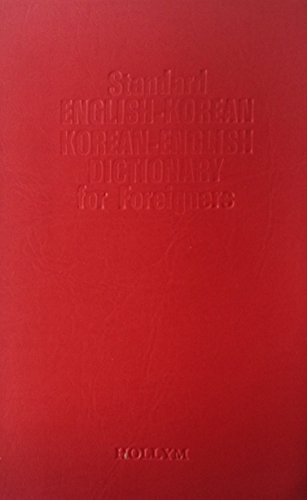 Stock image for Standard English-Korean, Korean-English Dictionary for Foreigners for sale by Bookmans