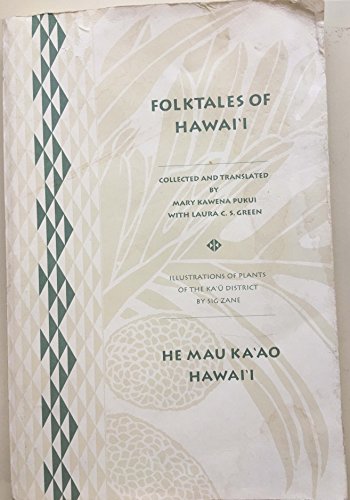 Beispielbild fr Folktales of Hawai'i: He Mau Ka'Ao Hawai'I zum Verkauf von WorldofBooks