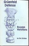 Imagen de archivo de Gruenfeld Defense : Russian Variations a la venta por Vashon Island Books