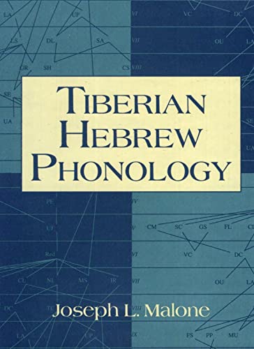 9780931464751: Tiberian Hebrew Phonology