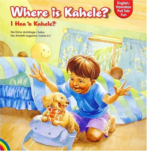 Imagen de archivo de Where is Kahele? a la venta por ThriftBooks-Atlanta