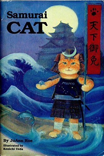 9780931551079: Samurai Cat