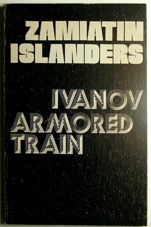 Stock image for The Islanders and Armored Train 14-69 for sale by HPB Inc.