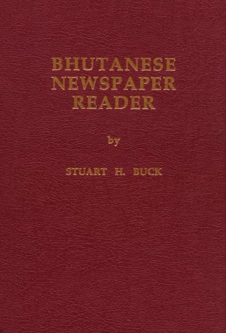 9780931745416: Bhutanese Newspaper Reader