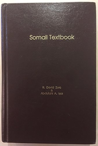 9780931745485: Somali Textbook