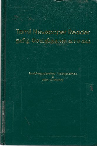 Imagen de archivo de Tamil Newspaper Reader a la venta por Wonder Book