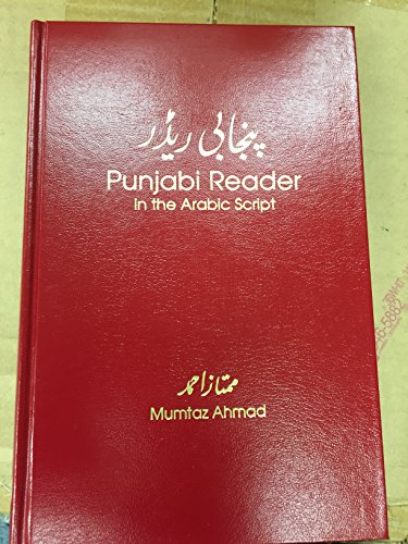 Stock image for Punjabi Reader in the Arabic Script (English and Punjabi Edition) for sale by HPB-Red