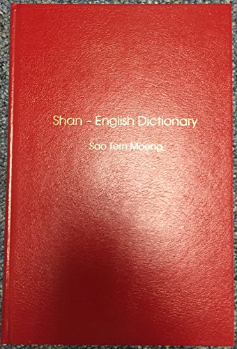 9780931745928: Shan-English Dictionary