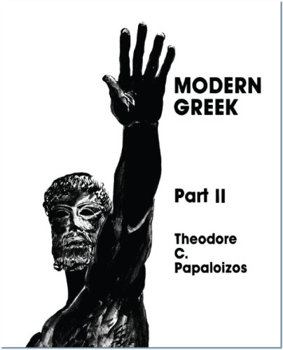 9780932416155: Advanced Two Reader (Modern Greek Part II)