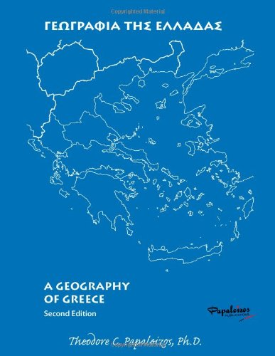 Imagen de archivo de Geography of Greece (Greek123 Series, Level Four) a la venta por Wizard Books