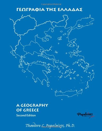 Stock image for Geography of Greece (Greek123 Series, Level Four) for sale by GF Books, Inc.