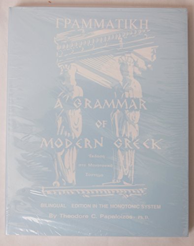 9780932416452: Grammar of Modern Greek