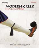 Imagen de archivo de Workbook for the Book Modern Greek, Part I a la venta por Better World Books: West