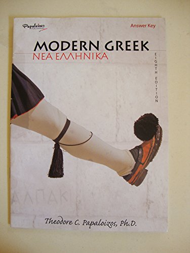 Imagen de archivo de Modern Greek Answer Key a la venta por Once Upon A Time Books