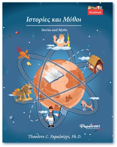 9780932416940: Stories and Myths: Workbook (Greek123 Series, Level Four)