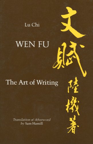 Imagen de archivo de Wen Fu : The Art of Writing a la venta por Better World Books