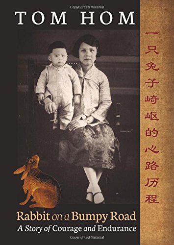 Beispielbild fr Tom Hom: Rabbit on a Bumpy Road zum Verkauf von Books From California