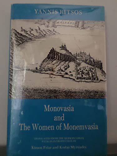 9780932963048: Monovasia and the women of Monemvasia (A Nostos book)