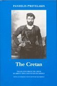 Stock image for The Cretan (A Nostos Book ; No. 18) for sale by HPB-Emerald
