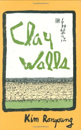 Beispielbild fr Clay Walls zum Verkauf von HPB-Emerald