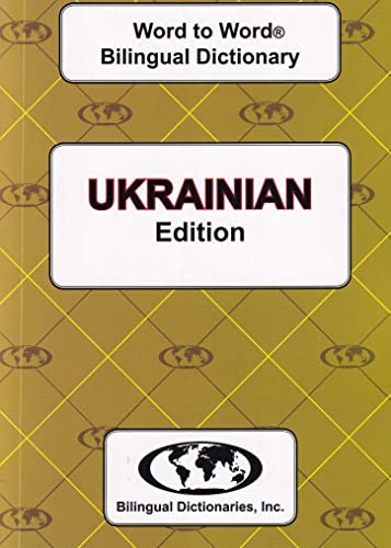 9780933146259: English-Ukrainian & Ukrainian-English Word-to-Word Dictionary