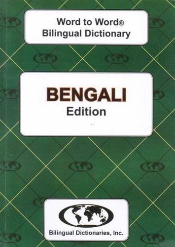 Beispielbild fr English-Bengali &amp; Bengali-English Word-to-Word Dictionary zum Verkauf von Blackwell's