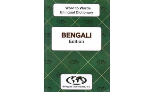 Stock image for English-Bengali &amp; Bengali-English Word-to-Word Dictionary for sale by Blackwell's