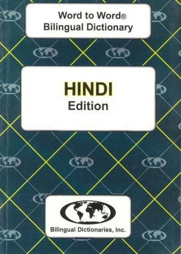 Stock image for English-Hindi Hindi-English Word-to-Word Dictionary: Suitable for Exams (English and Multilingual Edition) (Hindi and English Edition) for sale by Wizard Books