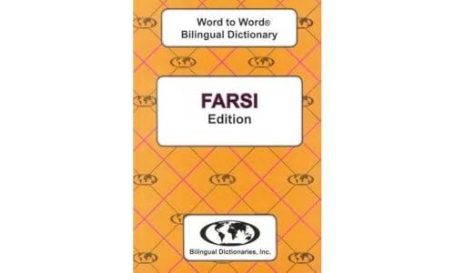 Beispielbild fr English-Farsi &amp; Farsi-English Word-to-Word Dictionary zum Verkauf von Blackwell's