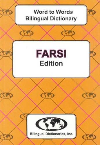 Stock image for English-Farsi &amp; Farsi-English Word-to-Word Dictionary for sale by Blackwell's